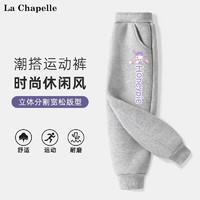 LA CHAPELLE HOMME 童装卫衣男女童秋季新款圆领打底衫休闲洋气潮长袖上衣卫衣秋冬d 库洛咪K浅花灰 120