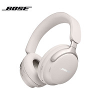 BOSE QuietComfort 消噪耳机Ultra 耳罩式头戴式双模耳机 晨雾白