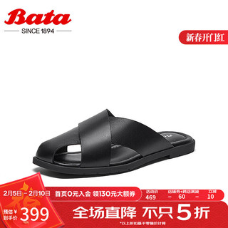 Bata 罗马风凉拖2024夏季商场牛皮舒适软底外穿凉拖鞋ARP15BT4 黑色 41