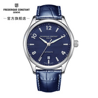 FREDERIQUE CONSTANT 康斯登 古典赛车系列 40毫米自动上链腕表 FC-303HGRS5B6