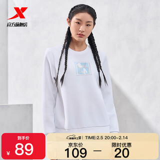 特步 门店同款运动卫衣女2024春季休闲宽松针织套头衫976128920056 珍珠白 3XL