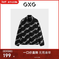 GXG 男装 满身提花仿羊羔毛夹克外套 23年冬季 黑色 165/S