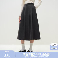 范思蓝恩23FS14316/14675撞色pu领复古气质短外套女套装 深花灰半身裙 XS