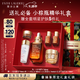 PLUS会员、今日必买：ESTEE LAUDER 雅诗兰黛 小棕瓶精华露50ml（赠：小棕瓶眼霜3ml+第二代樱花水30ml+小棕瓶精华7ml*2+胶原霜乳霜款15ml）