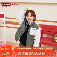 李维斯 Levi's 儿童童装棉服男童女童冬季外套加厚保暖上衣 抹茶色 150/72