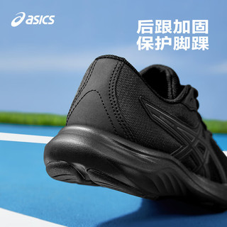 亚瑟士（asics）童鞋2024跑步鞋舒适透气耐磨运动鞋CONTEND 91014A337 003 37.5