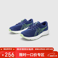 亚瑟士（asics）童鞋2024跑步鞋舒适透气耐磨运动鞋CONTEND 91014A337 402