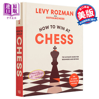 预售 如何在国际象棋中获胜 英文原版 How to Win at Chess Levy Rozman 棋牌游戏指南 游戏策略指导 生活休闲