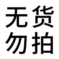 爱拉 2025新款新年灯笼纸儿童手提宫廷花灯diy手工材料包兔子灯莲花灯