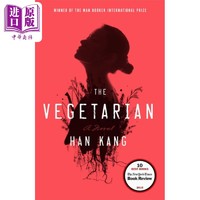 预售 2024年诺贝尔文学奖 素食主义者 素食者 韩江 The Vegetarian Han Kang 英文原版