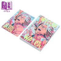 漫画 WITCH WATCH 魔女守护者 15 首刷附录版 筱原健太 台版漫画书 东立出版