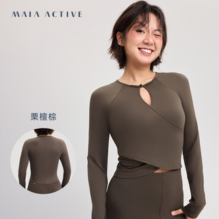 MAIA ACTIVE 云感TEE 新年限定中式盘扣瑜伽休闲运动长袖T恤TL006