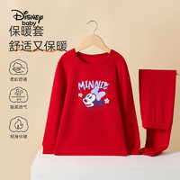 Disney baby 迪士尼儿童睡衣女童家居服中小童上衣裤子冬季过年服 大红 130