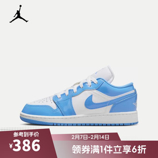 NIKE 耐克 AIR JORDAN 1 LOW SE 大童运动鞋 FZ3929-114 35.5