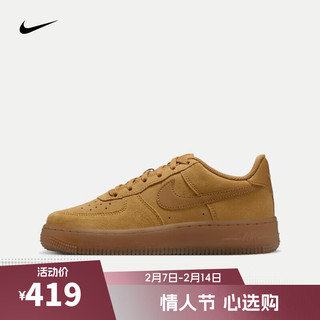 耐克（NIKE）【滔搏运动】AIR FROCE 1 LV8 大童空军一号运动鞋 HQ7476-700 40