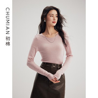 初棉天丝羊毛奢感微透堆堆领打底衫女秋冬微修身长袖T恤女设计感 海盐粉-圆领 XL