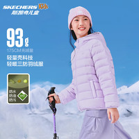 Skechers斯凯奇小暖宝羽绒服男童女童外套石墨烯蓄热保暖冬装P424K076 浅雪青色/00EW 120 充绒量49g