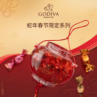 歌帝梵（GODIVA）巧运非梵立方巧克力礼盒18颗装 新年18颗礼盒