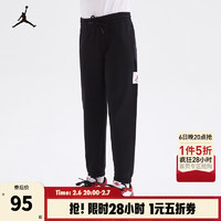 NIKE JORDAN 耐克童装男童保暖长裤冬季儿童休闲运动裤 正黑色 110 /50(4) 110/50(4)