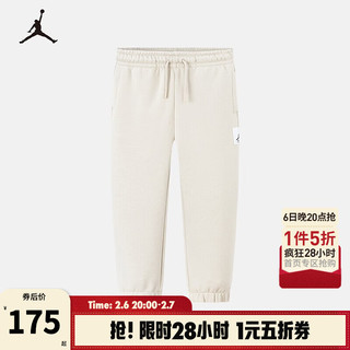 NIKE JORDAN 耐克童装男童保暖长裤冬季儿童休闲运动裤 藤黄 110 /53(5) 110/53(5)