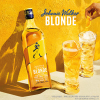 尊尼获加 JOHNNIE WALKER 耀澄 调和型 苏格兰威士忌 700ml*2瓶 礼盒装