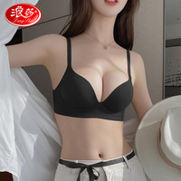 浪莎内衣女小胸聚拢显大上托收副乳文胸薄款防下垂性感胸罩女士内衣 黑色 L 【34/75AB】 L【34/75AB】