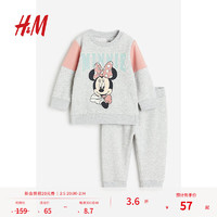 H&M 童装女婴套装2件式加绒卡通上衣长裤1103388 灰色 90 48