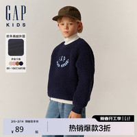 Gap 男女童2024秋新款仿羊羔毛抓绒卫衣上衣646064