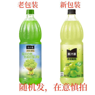 可口可乐（Coca-Cola）美汁源果粒橙爽粒葡萄饮料1.25L*6瓶大瓶分享聚会家庭装饮料 1.25升爽粒葡萄12瓶