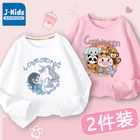 J.KIDS真维斯集团女童t恤长袖纯棉薄款2024年中大童打底薄款上衣粉 白色/公主与马+粉色开心动物园 110【32-38斤】 紫色-四朵花