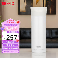 膳魔师（THERMOS）温显杯不锈钢保温杯温度显示充电便携泡茶水杯可 TCDB 白色 470ml