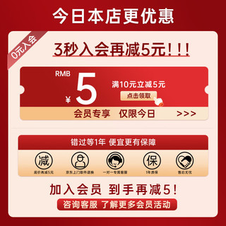 漫步者（EDIFIER）【王一博代言】Lolli Pro3真无线蓝牙耳机入耳式主动降噪双金标认证pro2音乐适用苹果安卓小米华