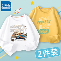 J.KIDS真维斯集团男童长袖t恤纯棉2024年中大童男孩卡通打底衫上衣 白色/快乐郊游+黄色相信自己 110【32-38斤】 白色-快乐郊游