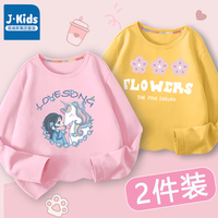 J.KIDS真维斯集团女童t恤长袖纯棉薄款2024年中大童打底薄款上衣粉 粉色/公主与马+黄色粉花 80【14-20斤】 天蓝色-四朵花