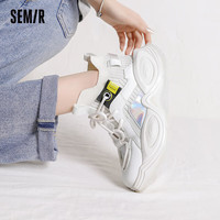 森马Semir透气椰子鞋女生运动鞋百搭网面休闲鞋春夏秋款潮流老爹鞋女跑步鞋 米白 37