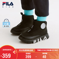 FILA 童鞋儿童棉靴2024冬季男女小童儿童棉鞋