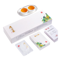 立香园福鼎老白茶小方片 2018年老寿眉三年老料茶叶礼盒自饮饼干茶 老白茶200克（25克*8盒）/条