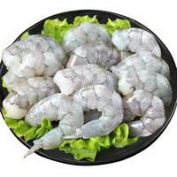 一虾一世界国产大号青虾仁 去虾线冷冻翡翠虾仁 轻食低脂 火锅烧烤食材 虾仁1kg(500g*2袋) 虾仁1kg/2袋(61-80个)