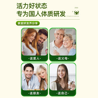 仁和B族维生素多种复合维生素b b1 b2b3 b6 b12vbc店 2件