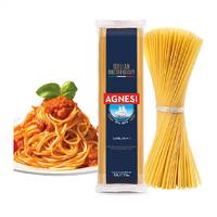 Agnesi/安尼斯1号直条意大利面500g3分钟快熟儿童早餐低脂速食面