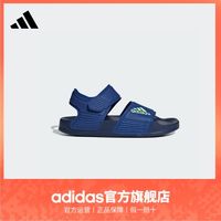 百亿补贴：adidas 阿迪达斯 轻运动ADILETTE SANDAL男女小童魔术贴休闲凉鞋