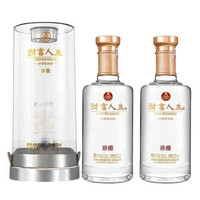 五粮液 WULIANGYE 52度浓香型白酒 500ml*2瓶 礼盒装 赠酒具