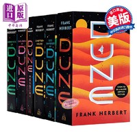 《Dune 沙丘》（套装共6册）