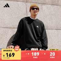 adidas 阿迪达斯 休闲加厚毛圈布圆领卫衣套头衫男女秋季阿迪达斯官方轻运动 黑色 3XL