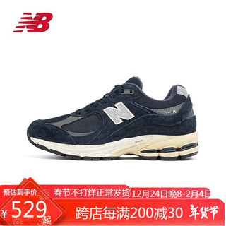 newbalanceNB232002系列运动鞋M2002RCA男女鞋复古休闲运动鞋女码 M2002RCA 39.5