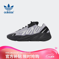 移动端、京东百亿补贴：adidas 阿迪达斯 YEEZY 700 MNVN 通用款休闲鞋 GW9526