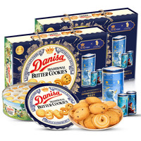 Danisa 皇冠丹麦曲奇 曲奇饼干