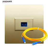 家恩 香槟金色sc光纤插座面板 SC-SC单模光纤跳线插座  86暗装面板带2米