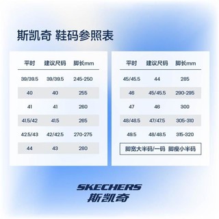 【Slip ins闪穿鞋】男鞋一脚蹬运动休闲鞋轻质舒适低帮