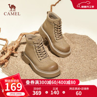 骆驼(CAMEL)冬季潮流时尚工装靴厚底粗跟显瘦百搭马丁靴女 L23W229183卡其 37